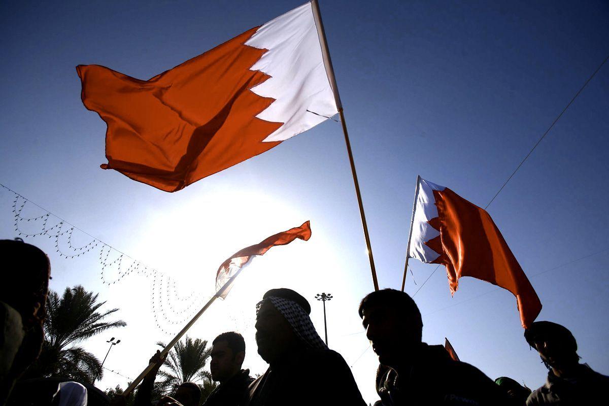 Bahrain has seen regular protests since the start of the unrest in early 2011