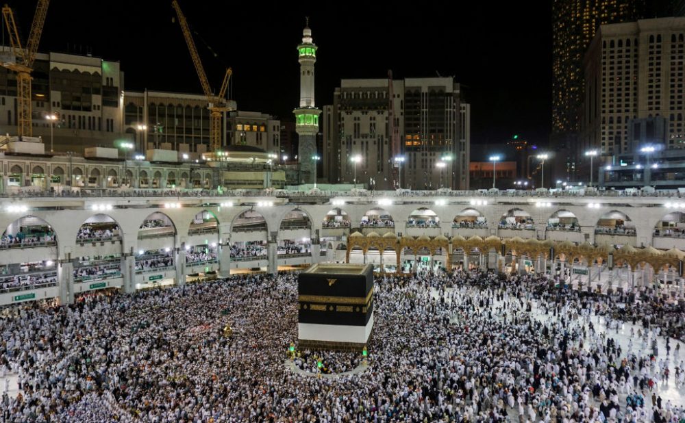 Indonesia scouts for investment targets for $8bn Haj fund - Arabian ...