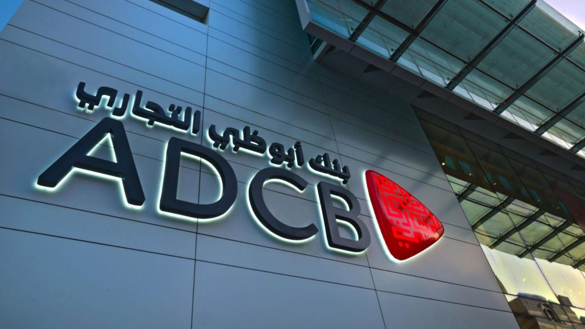 Abu Dhabi Commercial Bank, Union National Bank and privately-held Al Hilal Bank are in talks about a possible merger.