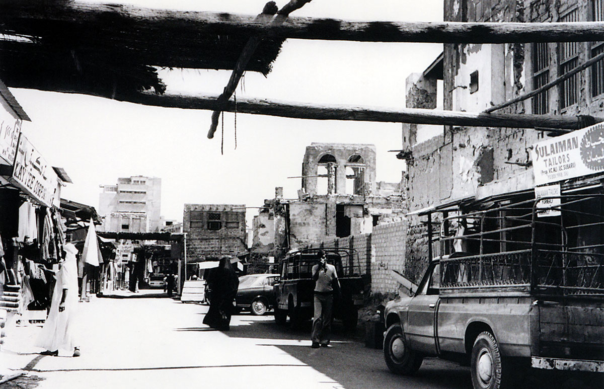 A traditional market in Sharjah in 1969