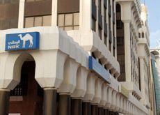 BANK STAKE: NBK got approval last month to increase its stake in Boubyan to a maximum of 60 percent. (ITP Images)