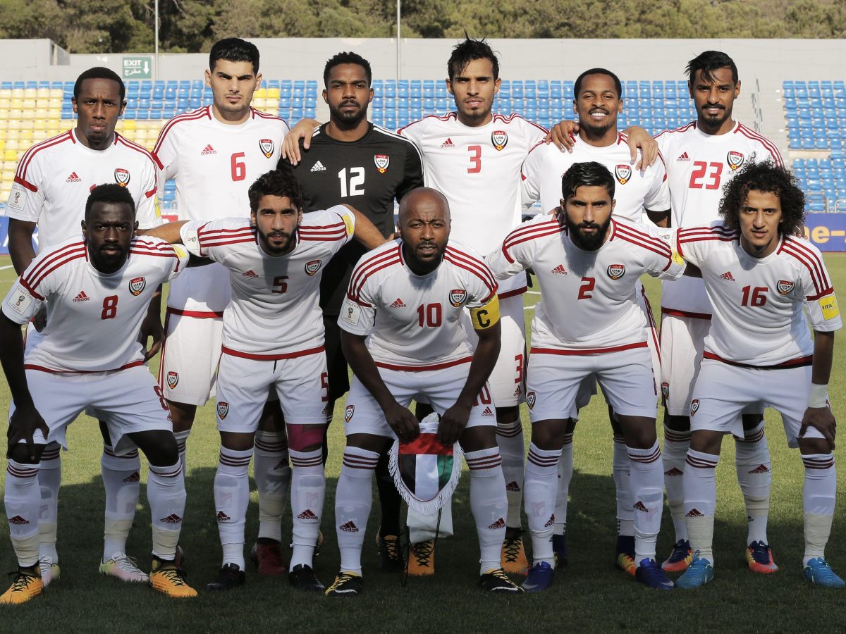 The defeated UAE team. (KHALIL MAZRAAWI/AFP/Getty Images)