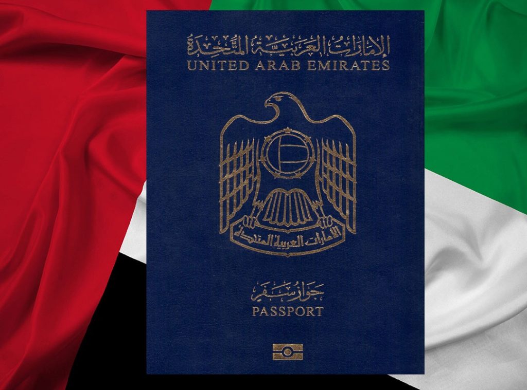 Revealed How The UAE Passport S Rapid Rise Continues Arabian   8cV1VpNx UAE Passport 3 1024x759 