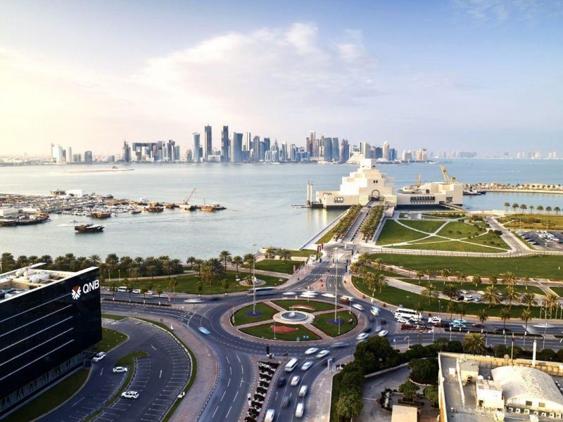 Qatars government, the Islamic Development Bank and a subsidiary of Dallah Albaraka Group have agreed to set up an $11bn Islamic bank to be based in Doha.