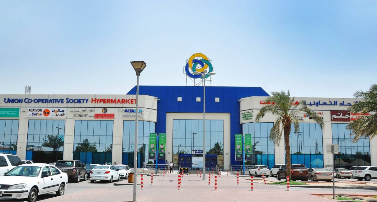 Union Coop, which began its journey with Satwa branch, now has 15 branches and two malls, and 16 future projects in the five-year forecast.