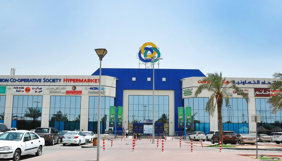 Union Coop, which began its journey with Satwa branch, now has 15 branches and two malls, and 16 future projects in the five-year forecast.