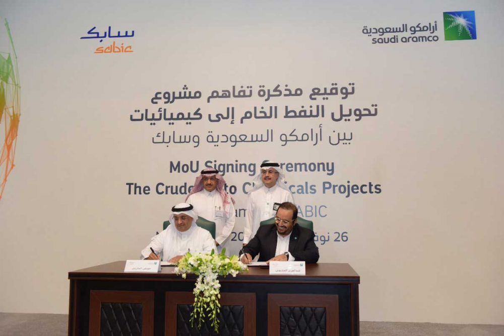 Aramco, Sabic Sign Agreement For $20bn Oil-to-chemicals Project ...