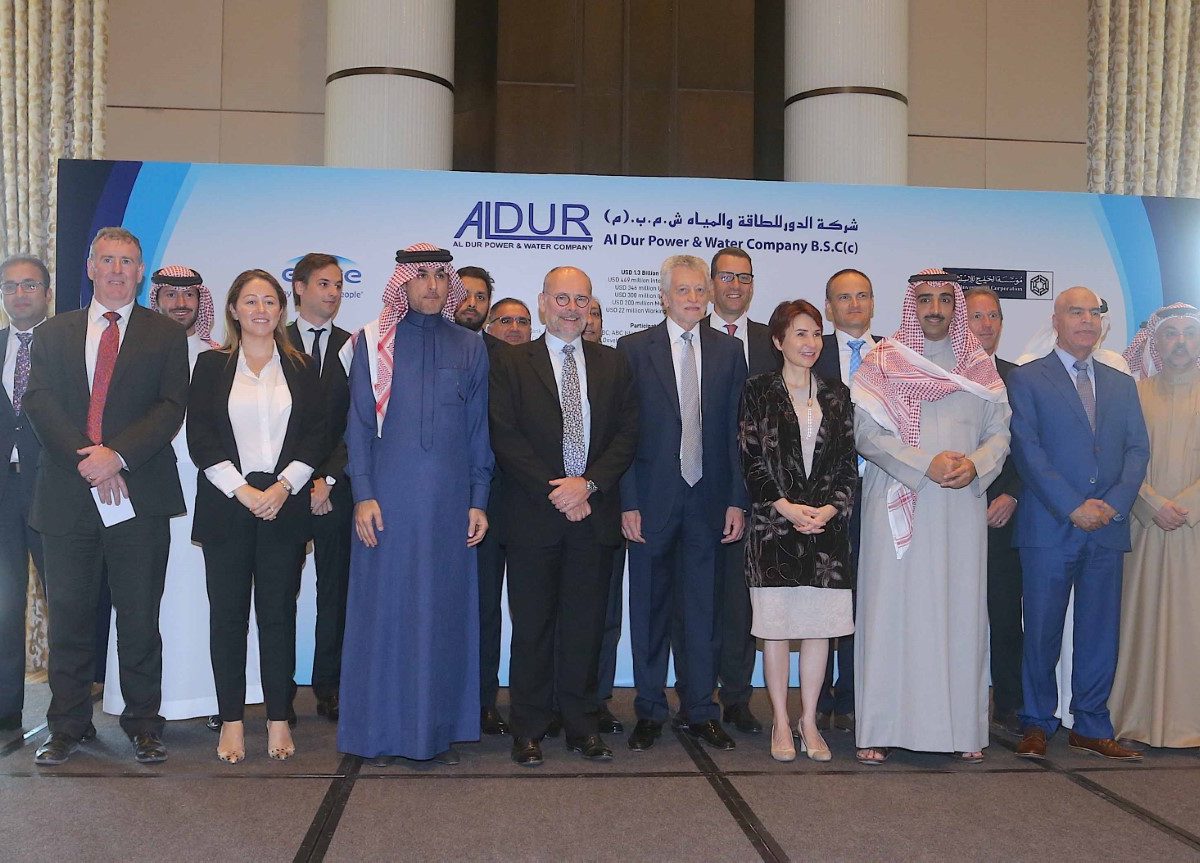 Al Dur accounts for one-third of the country's power and water production with a combined capacity of 1,234 MW of power and 48 MIGD of water.