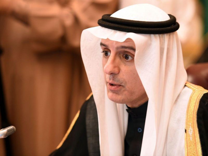 Saudi Foreign Minister Adel al-Jubeir. (AFP/Getty Images)