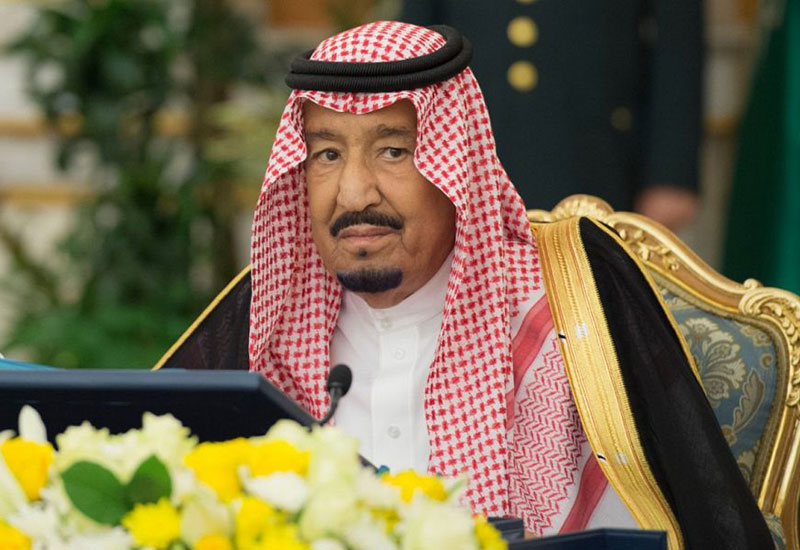 Saudi Arabia's King Salman.