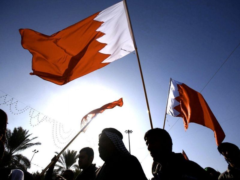 Bahrain has seen near daily protests since the start of the unrest in early 2011.