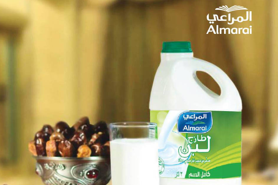 Food giant Almarai named top brand in Saudi Arabia Arabian Business