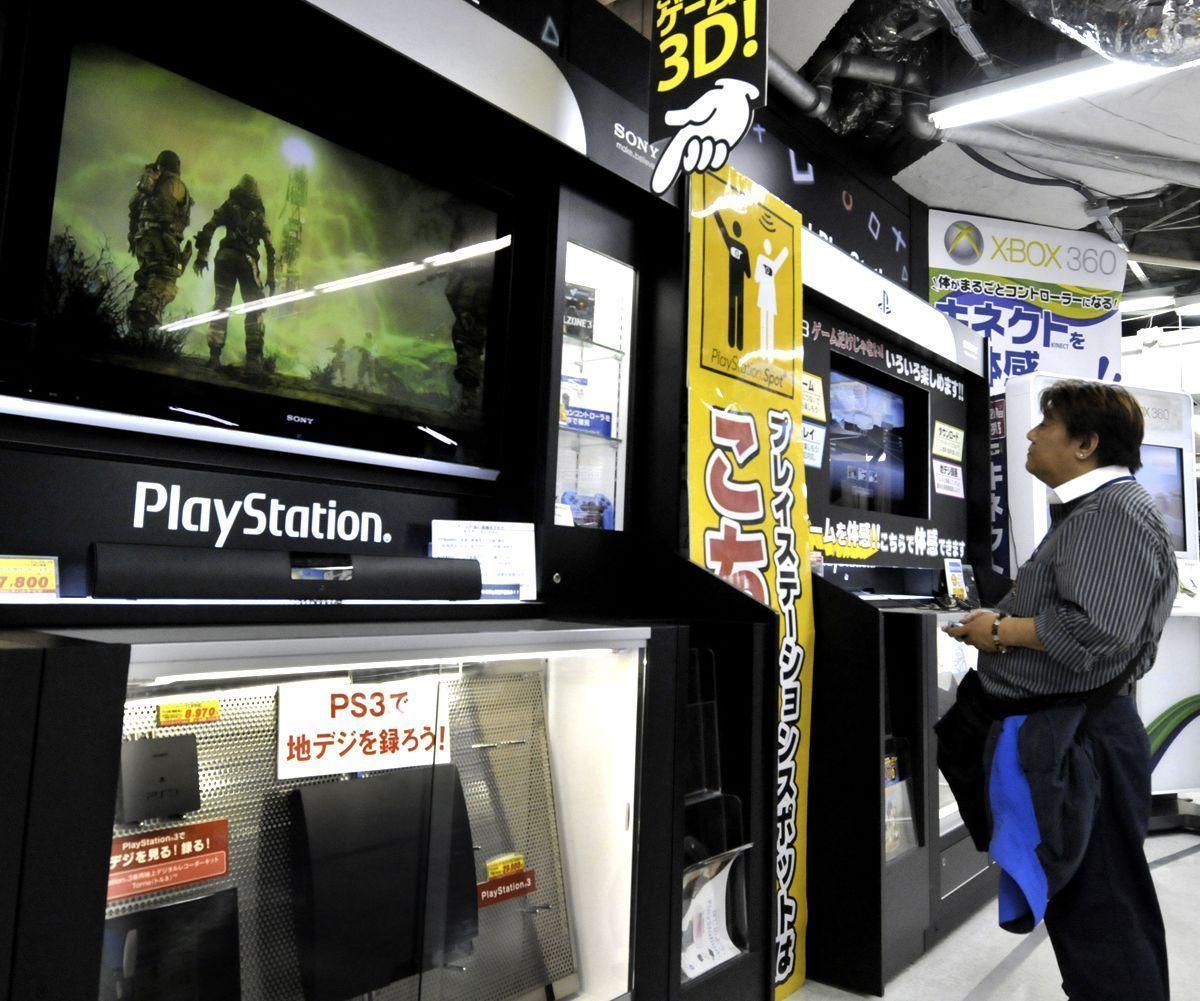 Sony Freebies Help Soothe Anger At Data Breach - Arabian Business ...