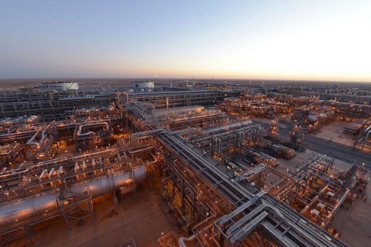 Aramco selling $12.4 billion stake in pipeline rights unit - Arabian ...