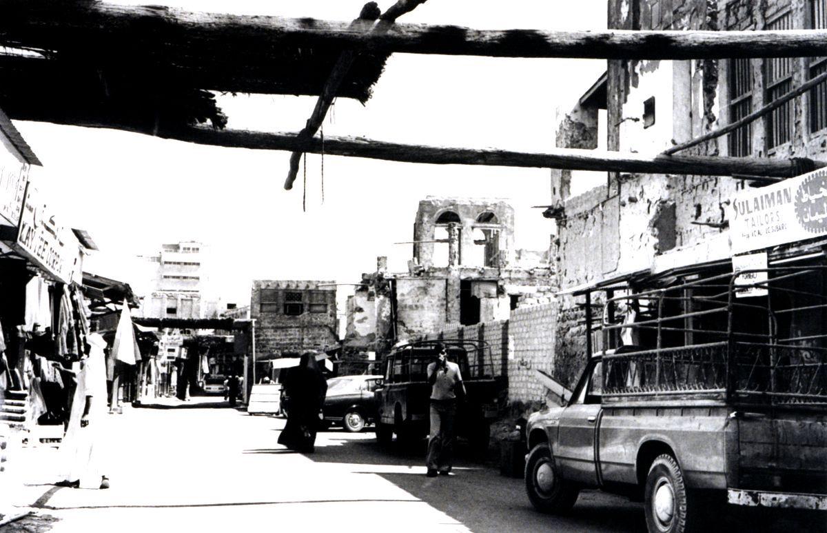 The old souq in Sharjah, photographed in 1969 (Image: NCDR)