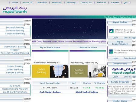 6 Riyad Bank  (Saudi Arabia)  Saudi Arabia topped the GCC as a country featuring six safest banks in the Middle East out of ten in the region.  (Ranking: www.gfmag.com/ Image: Bank website screen)