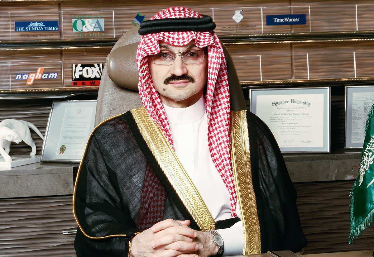 Alwaleed's Kingdom Holding Set To Close $1bn Loan Deal - Arabian ...