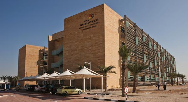 Dubai science park