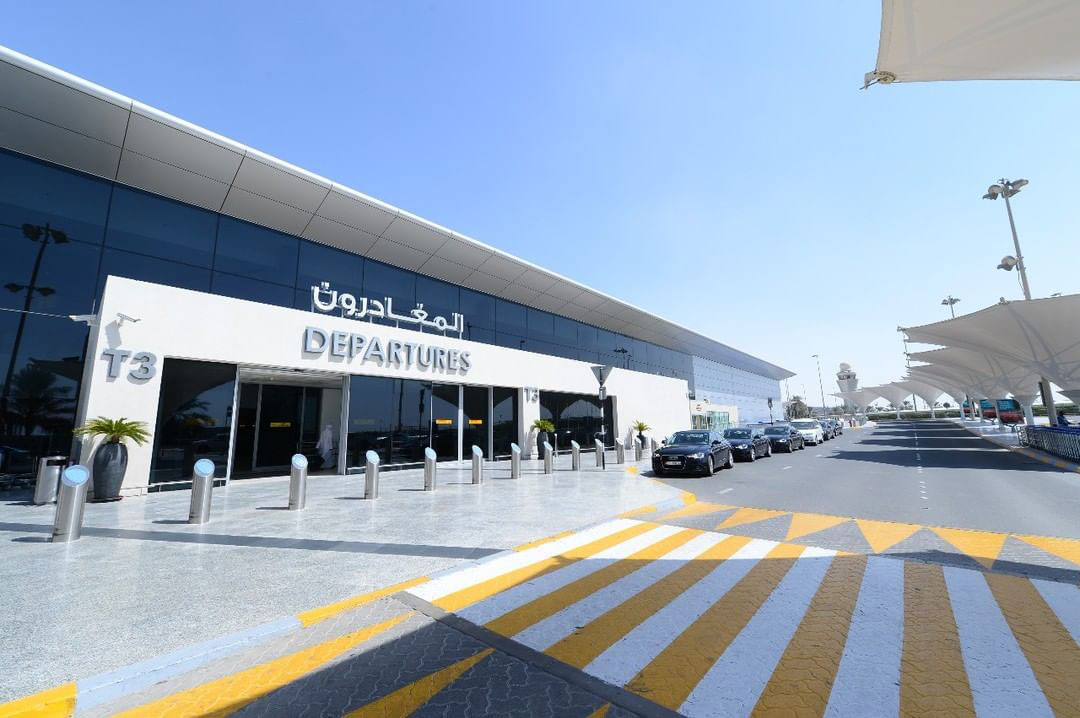 Passengers arriving from green list countries will be exempt from mandatory quarantine measures after landing in Abu Dhabi and will only be required to undergo PCR testing upon arrival at Abu Dhabi Airport