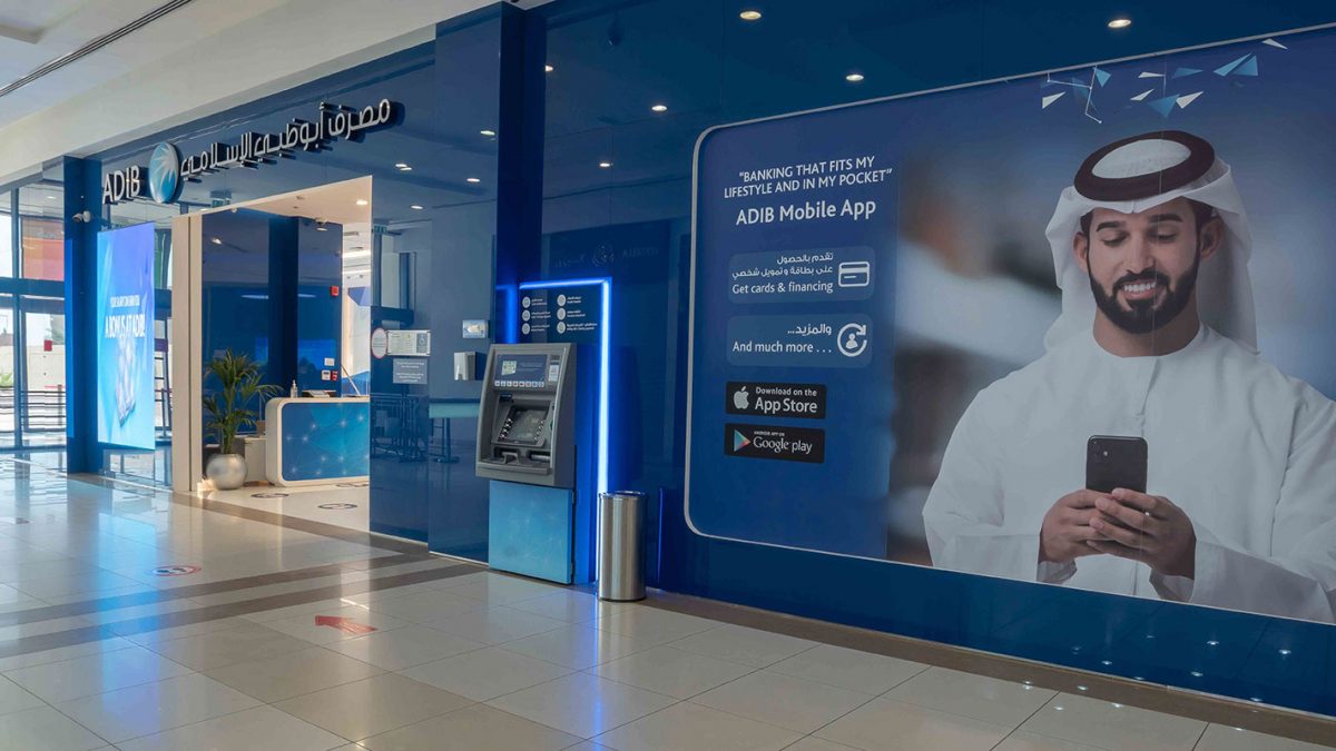 Consumer appetite for digital banking services continues to grow in the Gulf region, accelerated further by the Covid-19 pandemic.