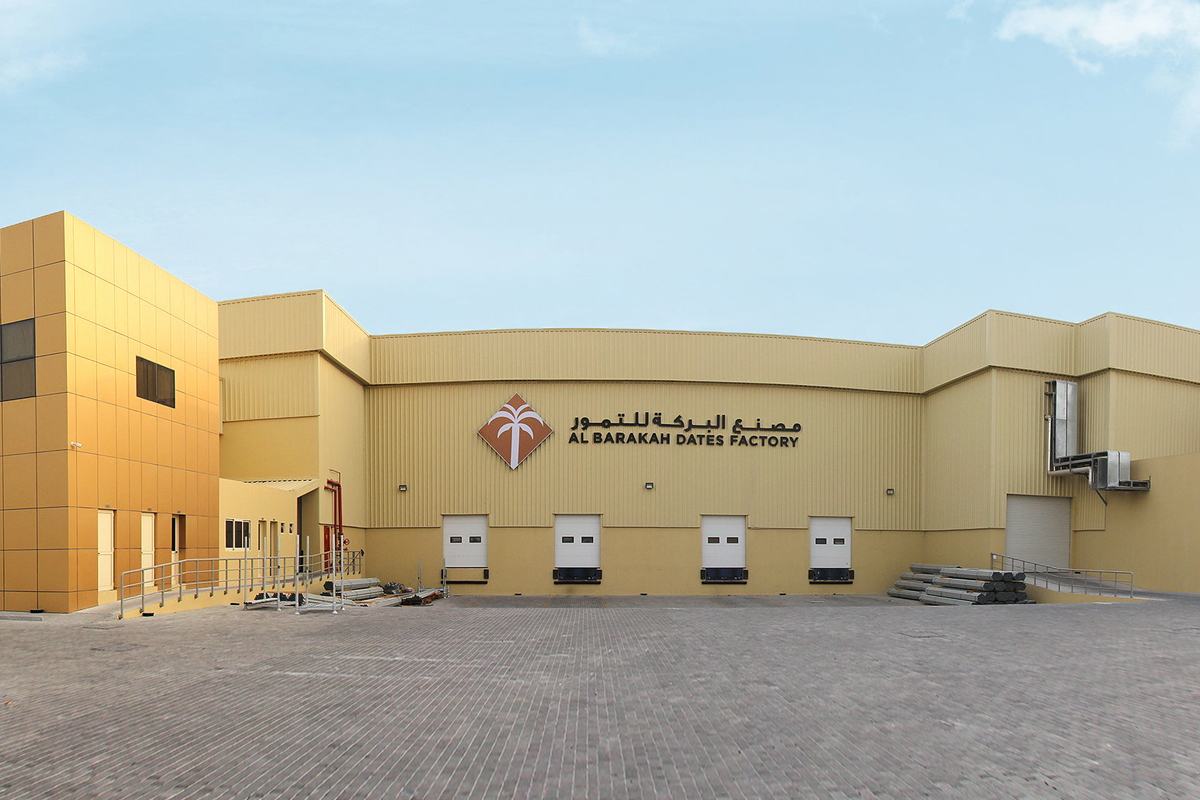 Established in 1988, Al Barakah Dates has grown to emerge as a market leader for packaged and processed dates