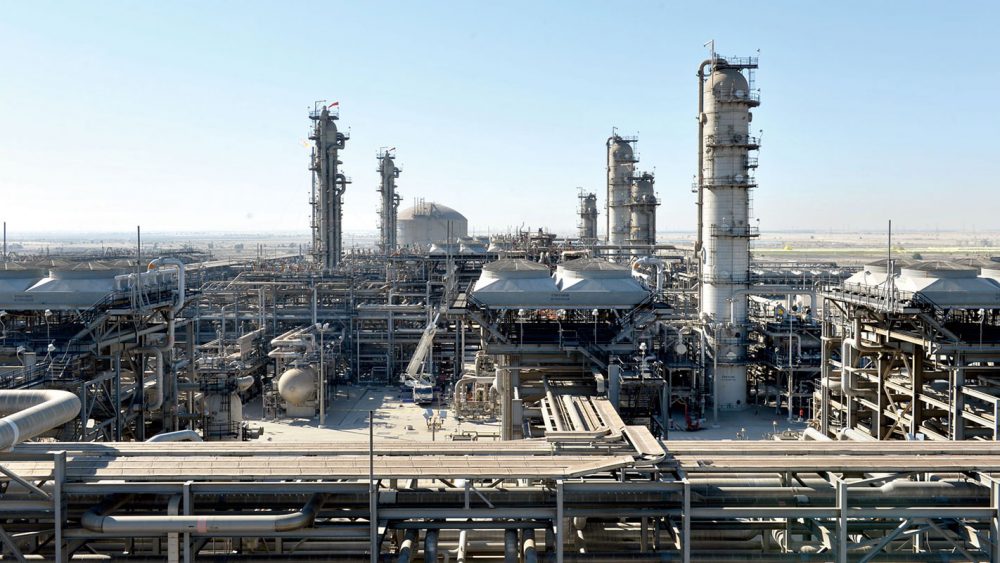 Saudi Aramco To Sell More Assets In Multi-billion Dollar Push - Arabian ...