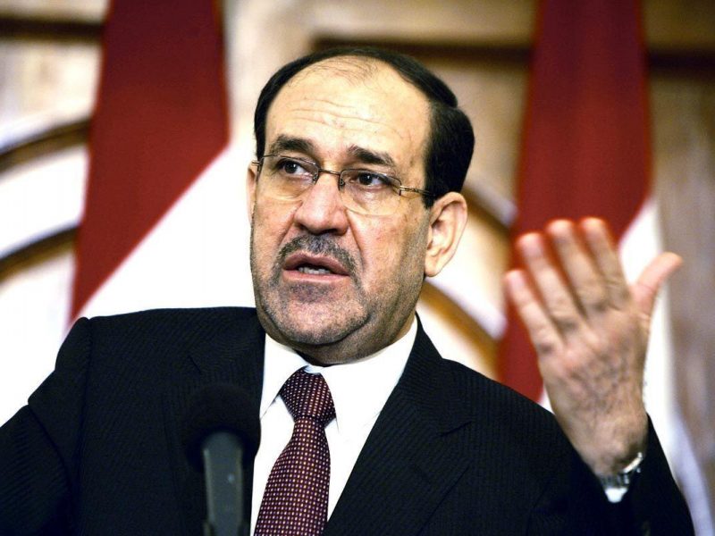 Iraqi Prime Minister Nuri Al Maliki ordered a probe after alleged violations were uncovered at TBI