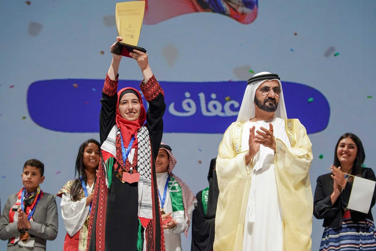 A Palestinian high school student on Wednesday won $150,000 (125,000 euros) in an Arabic-language reading competition organised by the Dubai government.