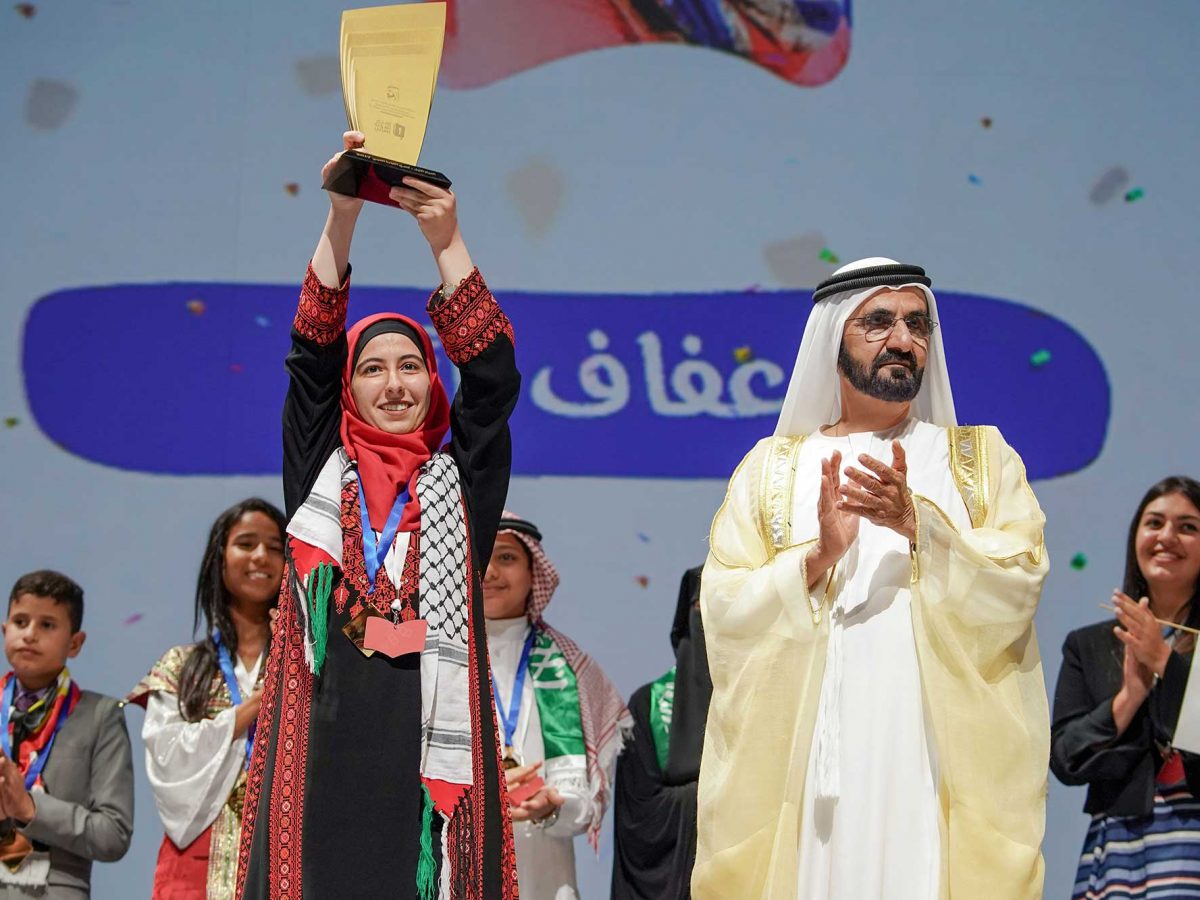 A Palestinian high school student on Wednesday won $150,000 (125,000 euros) in an Arabic-language reading competition organised by the Dubai government.