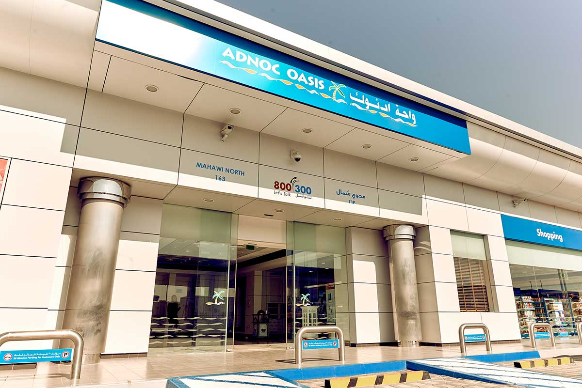 ADNOC Distribution said in August it is “on track” to achieve cost savings of $51.73 million in 2018.