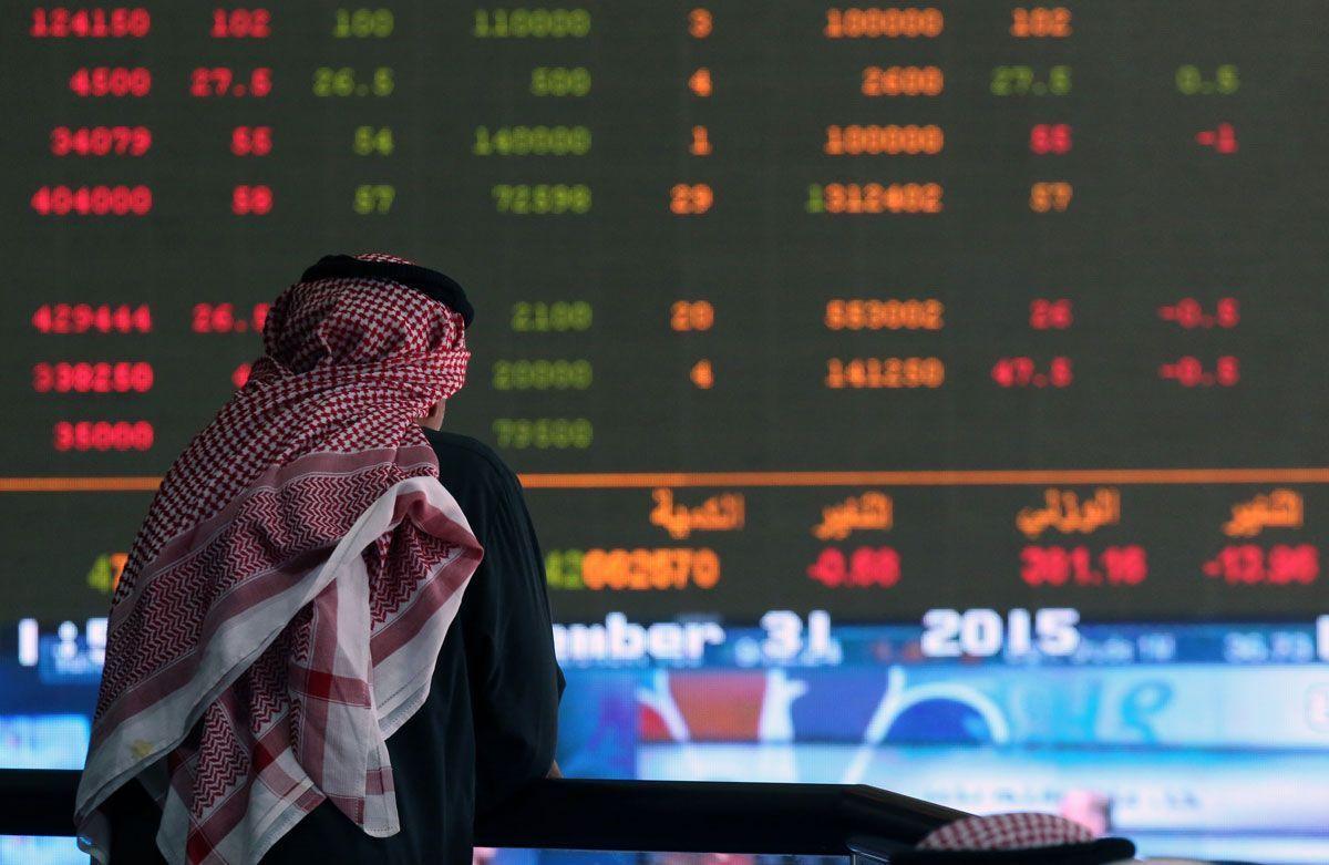 Stock Markets: Gulf Bourses Mixed In Early Trade - Arabian Business ...