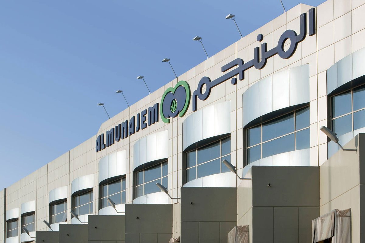 Almunajem Foods says move comes in response to increasing demand for its products across the kingdom