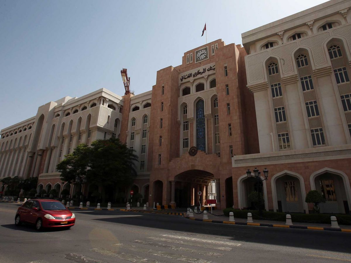 Sultanate's monetary authority said the peg promoted economic growth as well as foreign direct investment