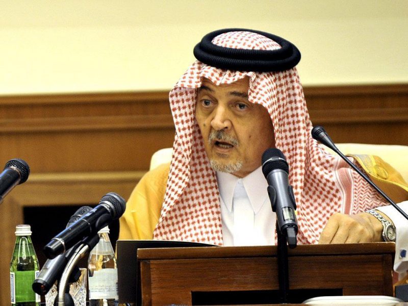 Saudi Foreign Minister Prince Saud al-Faisal. (AFP/Getty Images)