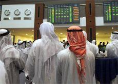 IPO LISTING: UAE retailer, Axiom Telecom, is eyeing an IPO for a listing on Nasdaq Dubai. (Getty Images)