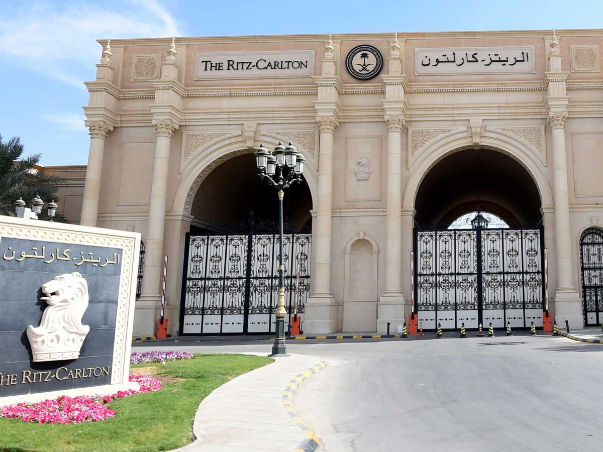 Move comes just a month after Saudi authorities launched a widespread crackdown on corruption which led to the arrest over 200 people, including princes and well-known businessmen.