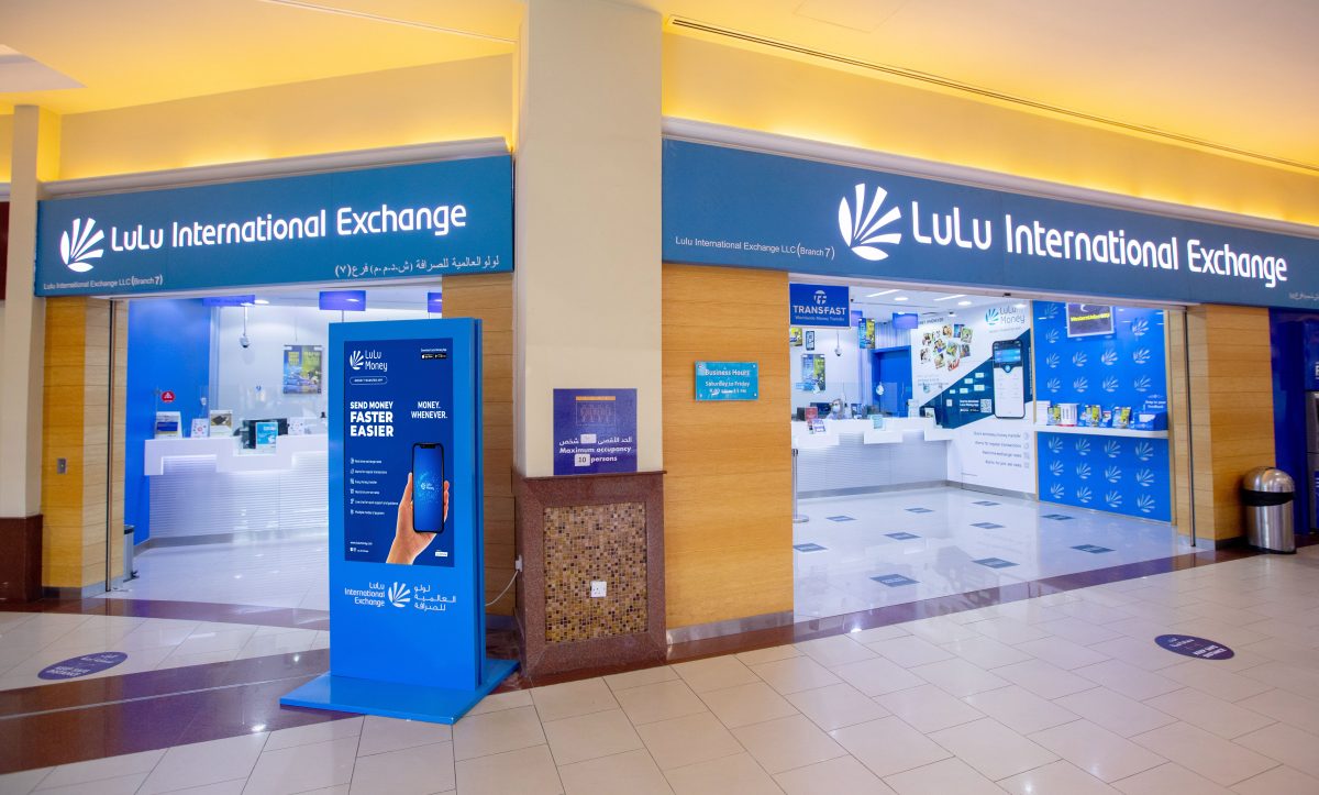 One of LuLu Exchange's 83 branches in the UAE