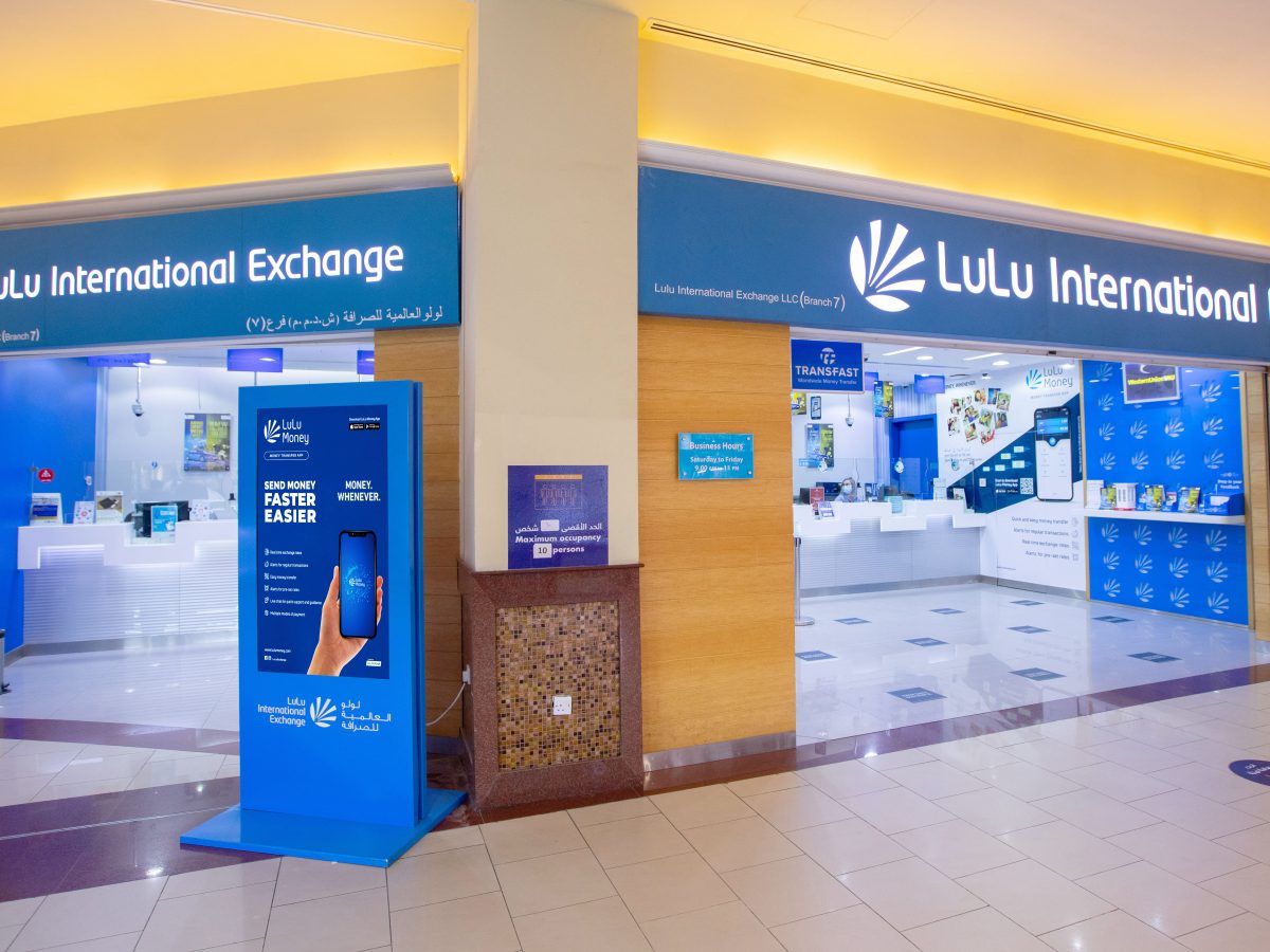 One of LuLu Exchange's 83 branches in the UAE