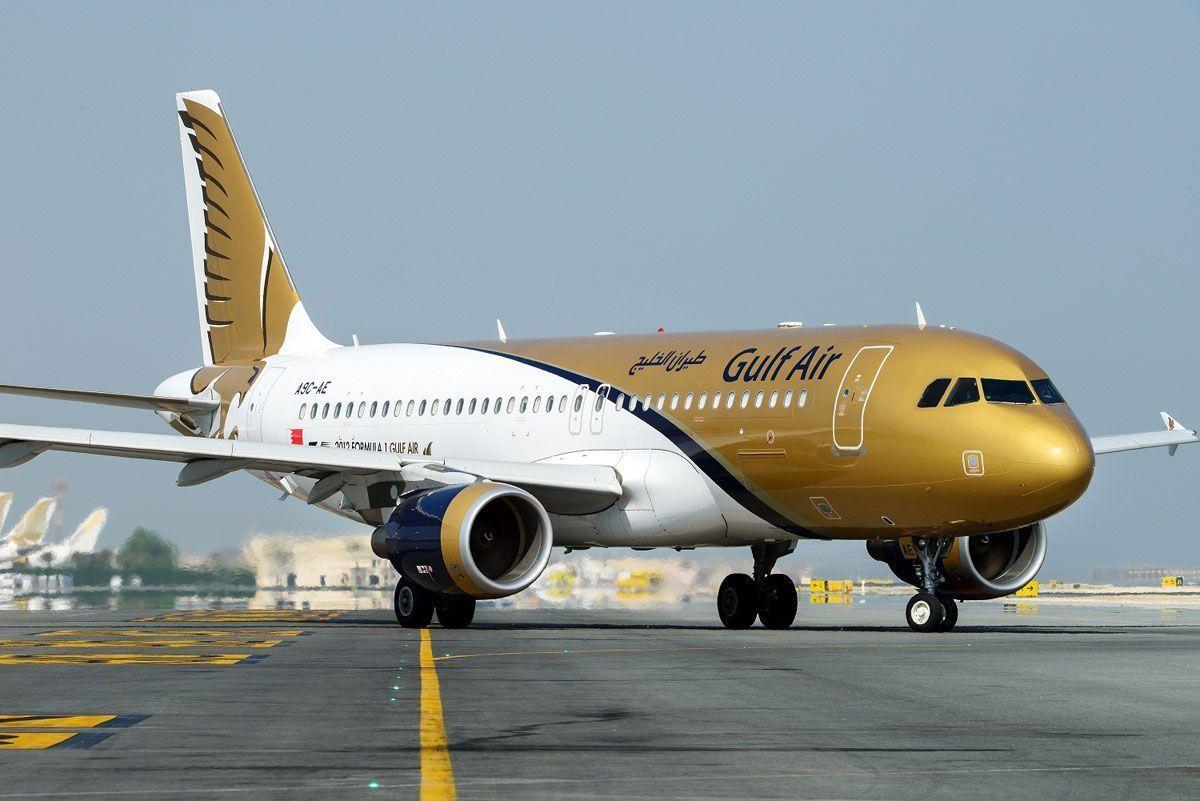 Bahrain's Gulf Air in tie up with German rail firm - Arabian Business ...