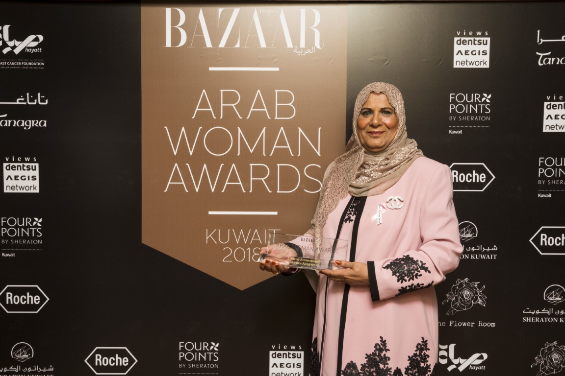 Mariam Alraghim pictcured with her Life Achievemant at the Arab Women Awards 2018, which was held in the Sheraton Kuwait Hotel.