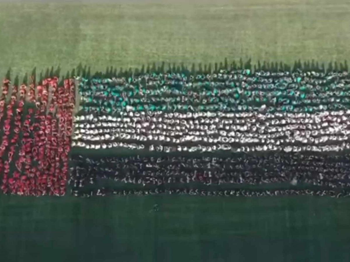 Over 4,130 students from GEMS Education schools in the UAE gathered to form the 'World's Largest Human Waving Flag' and set a Guinness world record.