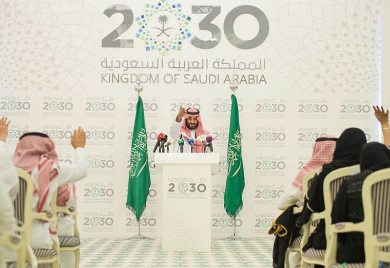 Saudi Arabia's debt capital market is set to take on a larger role in financing Vision 2030.