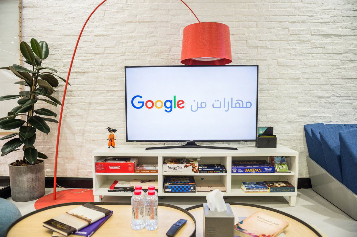 Maharat min Google programme has delivered training to more 100,000 students across the Middle East