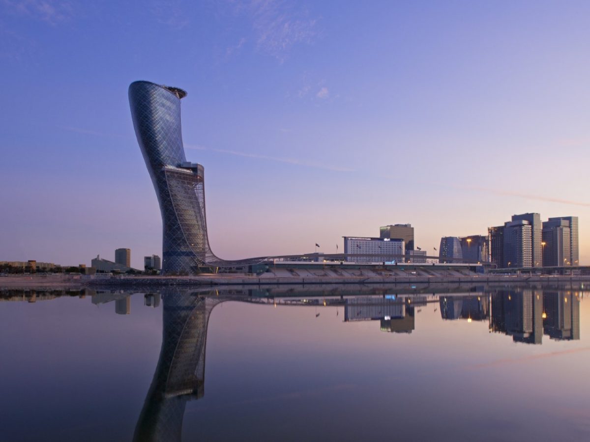 Andaz Capital Gate Abu Dhabi occupies floors 18 to 33 within the Capital Gate building and is the world's furthest leaning hotel at an 18-degree incline.