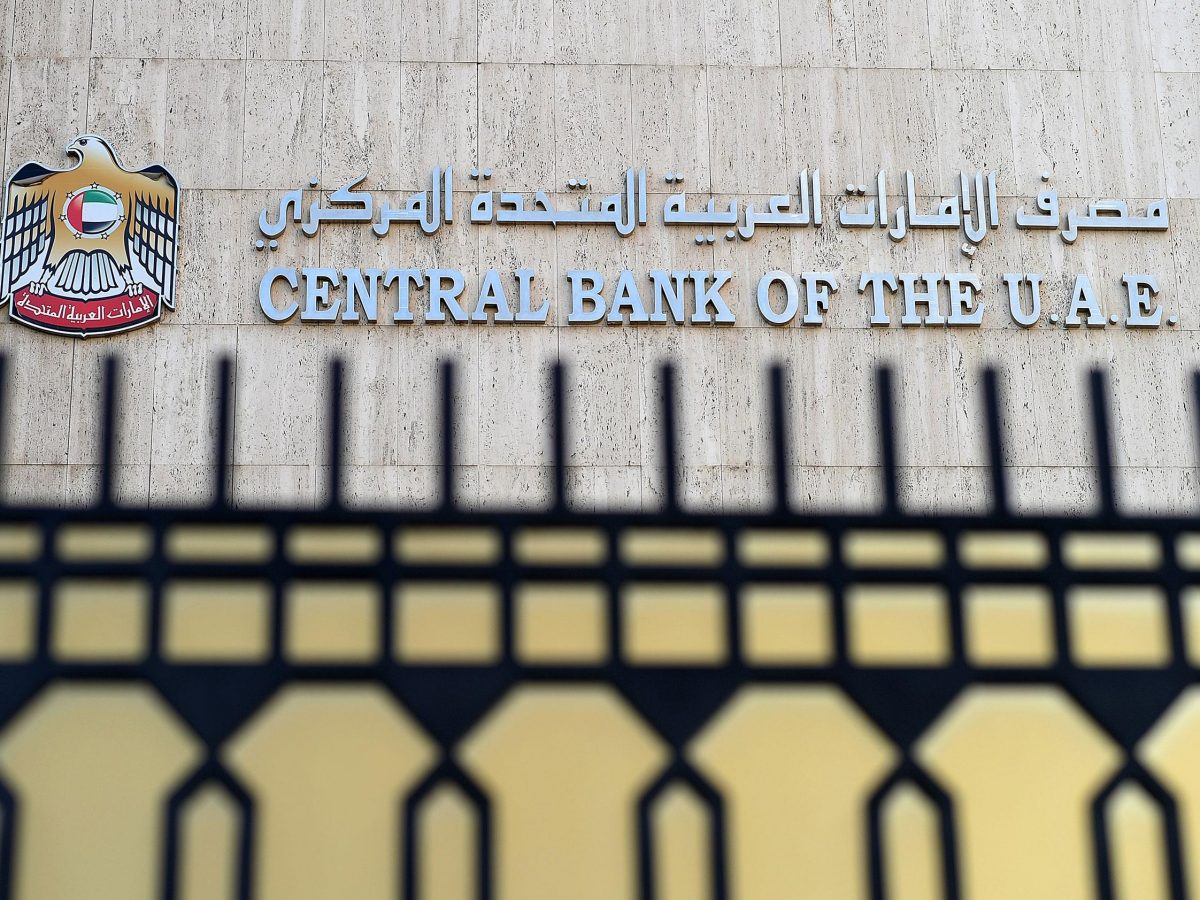 The UAE central bank said in a statement that it has also amended regulations related to personal loans and other services offered to individuals.