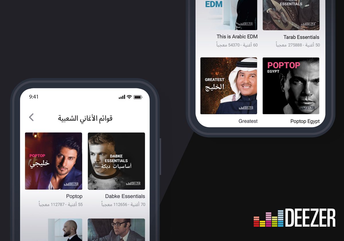 The MENA regional Deezer app will also include playlists and content curated by local music editors. Users who sign up for the service can automatically access all content in Arabic if their preferred language is set to Arabic.