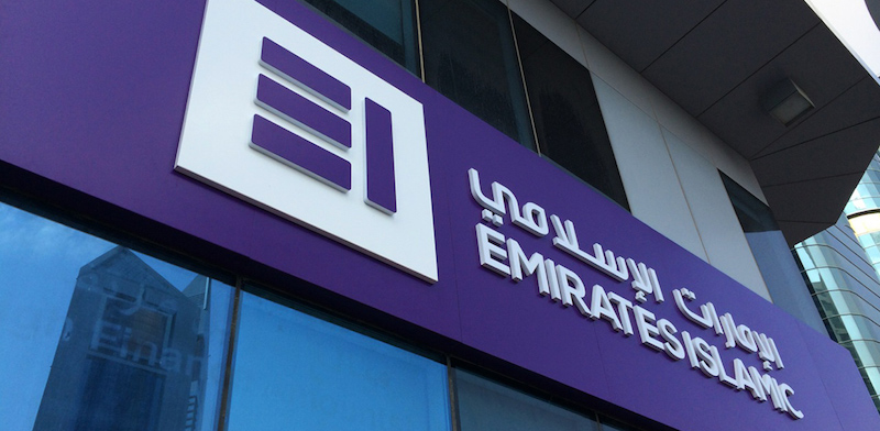 Emirates Islamic Bank on Tuesday delivered a 32 percent increase in net profit for the third quarter.