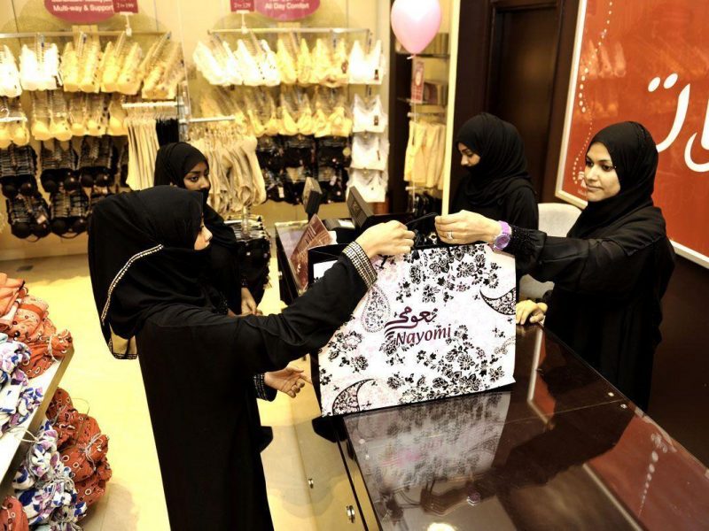 Saudi women shop at a lingerie store in the Saudi Red Sea port of Jeddah on Jan 2, 2012