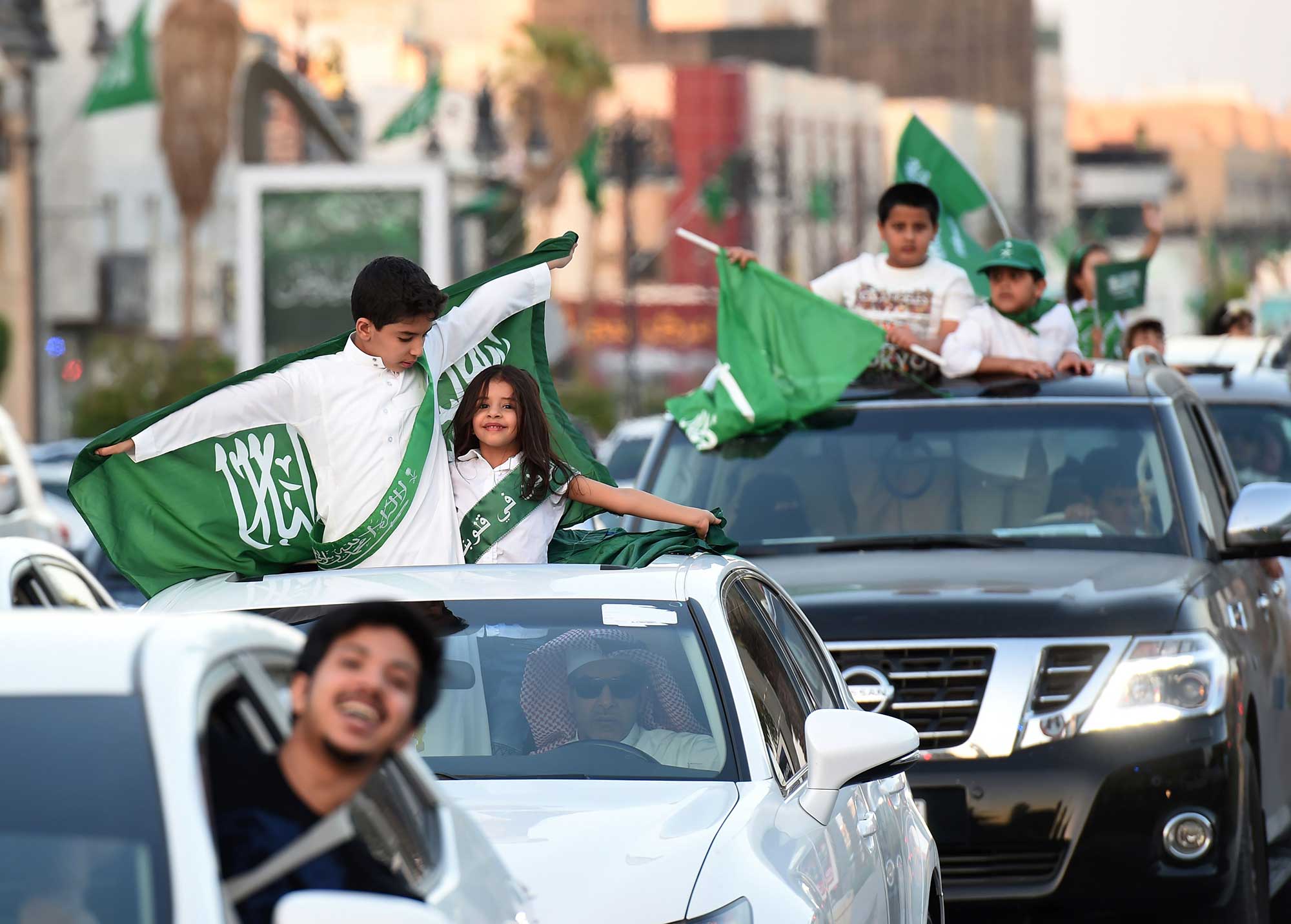 Saudi Arabia Extends National Day Holiday Arabian Business