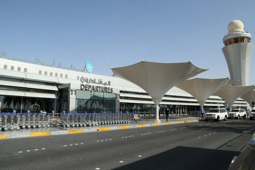 Abu Dhabi Int'l Posts 9.5% Rise In Q1 Passenger Traffic - Arabian Business